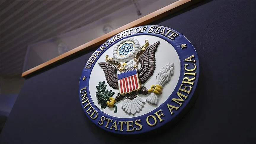 Продаж зброї на суму 16 мільярдів доларів з США до Кувейту, ОАЕ та Йорданії