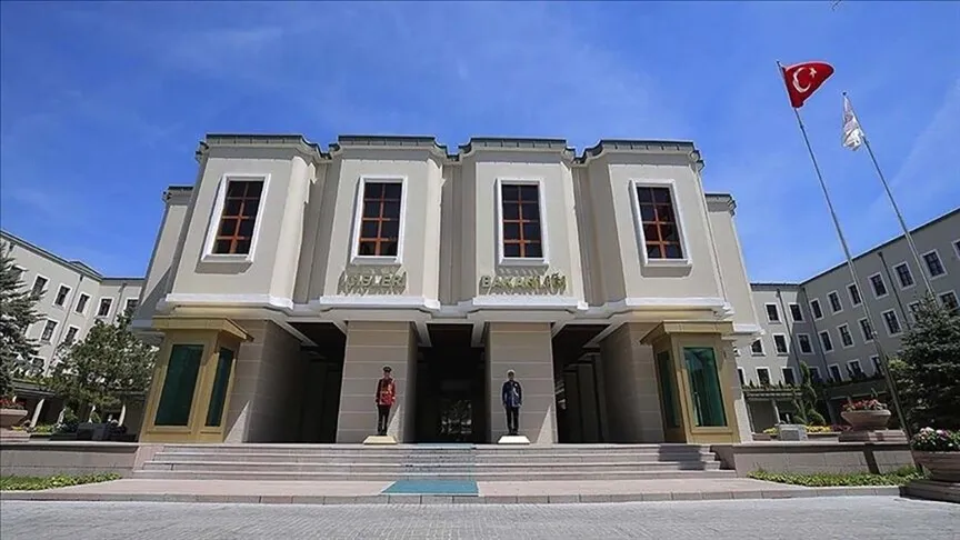 阿塔谢希尔市长奥努尔萨尔·阿迪古泽尔被免职